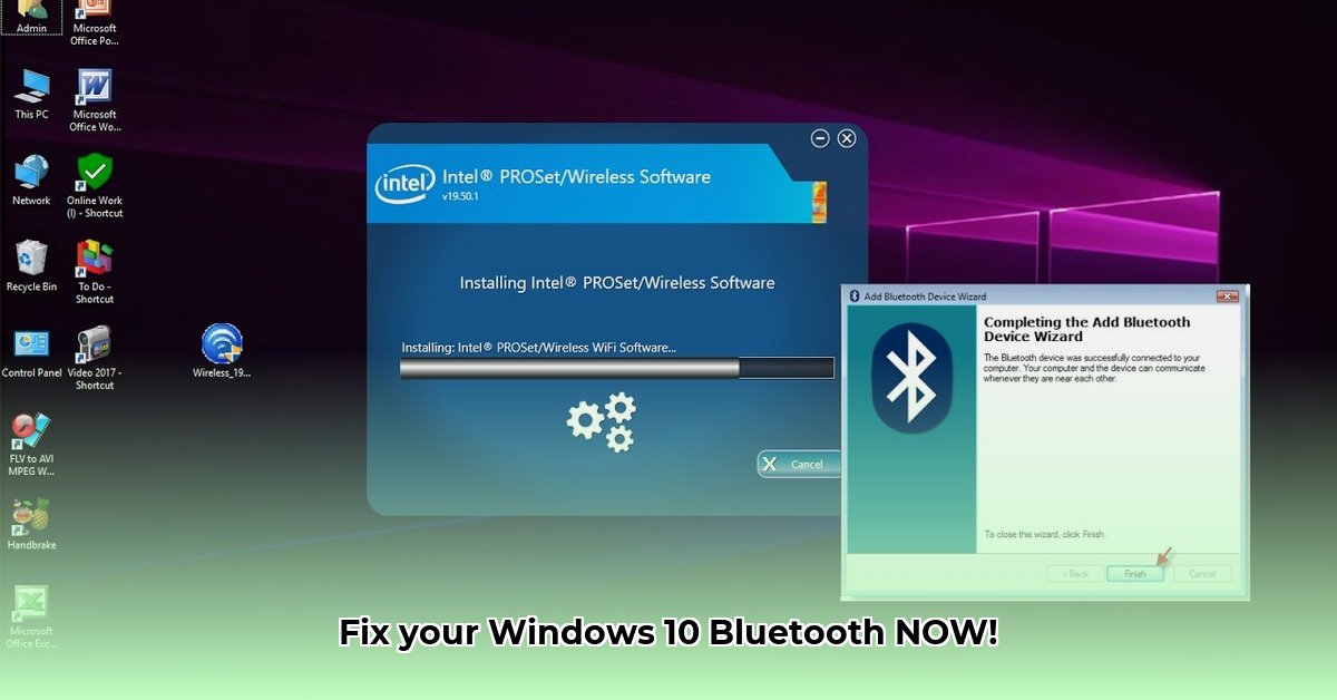 bluetooth-download-in-windows-10